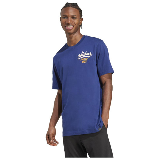 Adidas Ανδρική κοντομάνικη μπλούζα Food Sauce Graphic Tee
